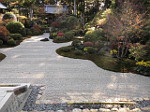 Garten des Ryotan-ji Tempels im Norden von Hamamatsu
