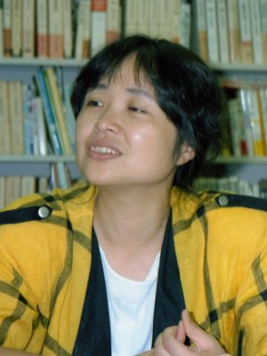 Michiko Matsuo